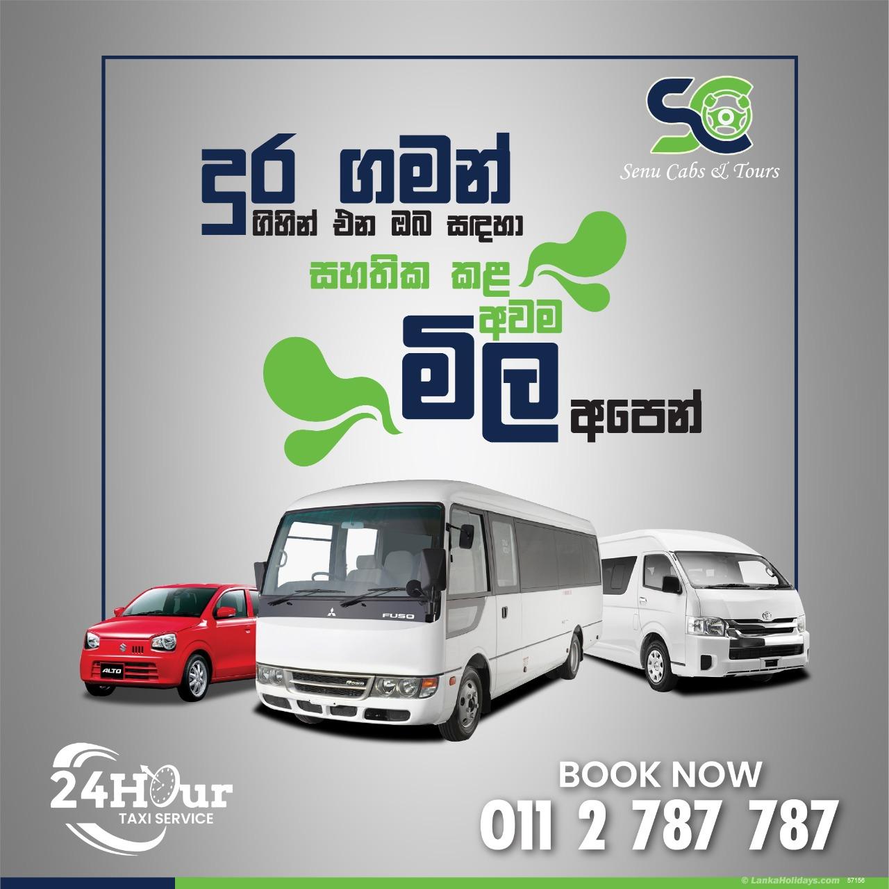 Van For Hire In Villorawatta